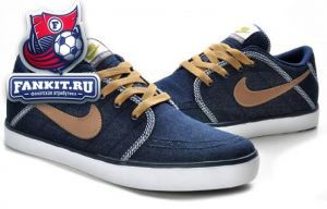Nike Suketo