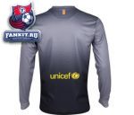 Барселона свитер вратарский выездной 2012-13 / Barcelona Away Goalkeeper Shirt 2012/13