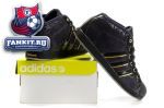 Adidas Originals
