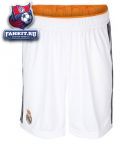Реал Мадрид трусы игровые домашние сезона 13-14 Adidas / Real Madrid Home Shorts 2013/14