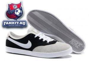 Nike Regent Split