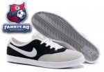 Nike Regent Split