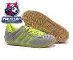 Adidas Country