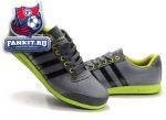 Adidas ZX