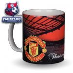 Кружка Манчестер Юнайтед / MANCHESTER UNITED THEATRE OF DREAMS MUG 