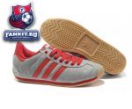 Adidas Country
