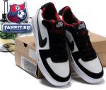 Nike Classic