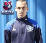Кофта Эвертон / Everton 1/4 Zip Pre Match Warm Up Sweatshirt 