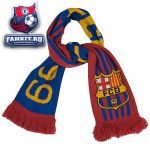 Шарф Барселона / Barcelona Scarf
