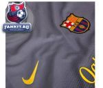 Барселона свитер вратарский выездной 2012-13 / Barcelona Away Goalkeeper Shirt 2012/13