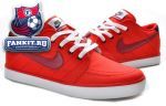 Nike Suketo