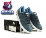 Adidas Gazelle
