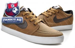 Nike Suketo
