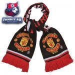 Шарф Манчестер Юнайтед / MANCHESTER UNITED THEATRE OF DREAMS SCARF