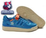 Adidas Forum