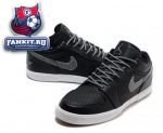 Nike Air Jordan Retro
