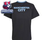 Детская футболка Манчестер Сити / Manchester City Euro Training Shortsleeve Jersey - Black/Vista Blue - kids