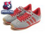 Adidas Country