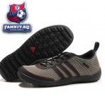 Adidas Daroga