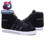 Adidas aditennis