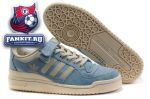 Adidas Forum