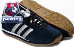 Adidas Country