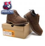 Timberland