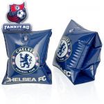 Нарукавники для плавания Челси / Chelsea Armbands 