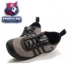 Adidas Daroga
