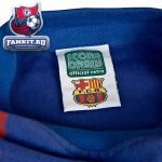 Ретро футболка Барселона домашняя 1970 года / Barcelona 1970 Home Retro Shirt