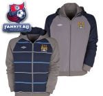 Толстовка Манчестер Сити / Manchester City Reversible Jacket - Grey Steel/Dark Navy/White/Vista Blue
