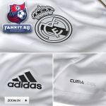 Футболка Реал Мадрид Адидас / Real Madrid Training Jersey 