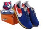Nike Pre Minteeal Racer