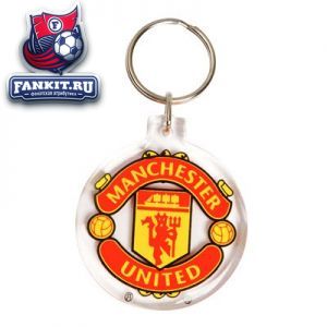 Брелок Манчестер Юнайтед / charm Manchester United