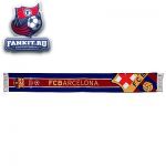 Шарф Барселона UEFA / Barcelona UEFA Champions League