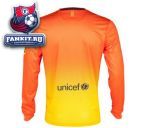 Барселона майка игровая выездная с длинным рукавом 2012-13 / Barcelona Away Shirt 2012/13 - Long Sleeved