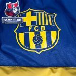 Пуховик Барселона / Barcelona Down Jacket - Deep Royal Blue/Tour Yellow