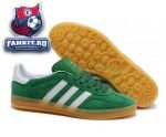 Adidas Gazelle
