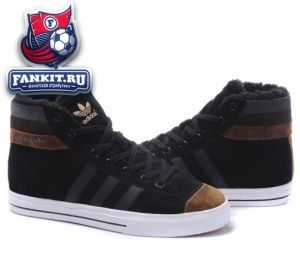 Adidas aditennis