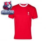 Ретро-майка Ливерпуль 1973 года #7 / Liverpool 1973 No7 Shirt
