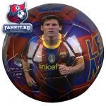 Мяч Барселона / Barcelona Prestige Skills Football