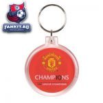 Брелок Манчестер Юнайтед / MANCHESTER UNITED CHAMP19NS ACRYLIC KEYRING 