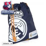 Сумка Реал Мадрид / Real Madrid Lunch Bag