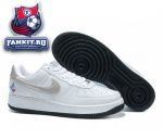 Nike Air Force