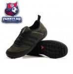 Adidas Daroga