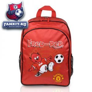 Рюкзак Манчестер Юнайтед / bag Manchester United