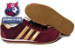 Adidas Country