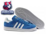 Adidas Campus