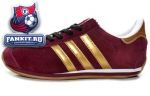 Adidas Country