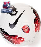 Мяч Арсенал / Nike Custom Strike Football : Size 5